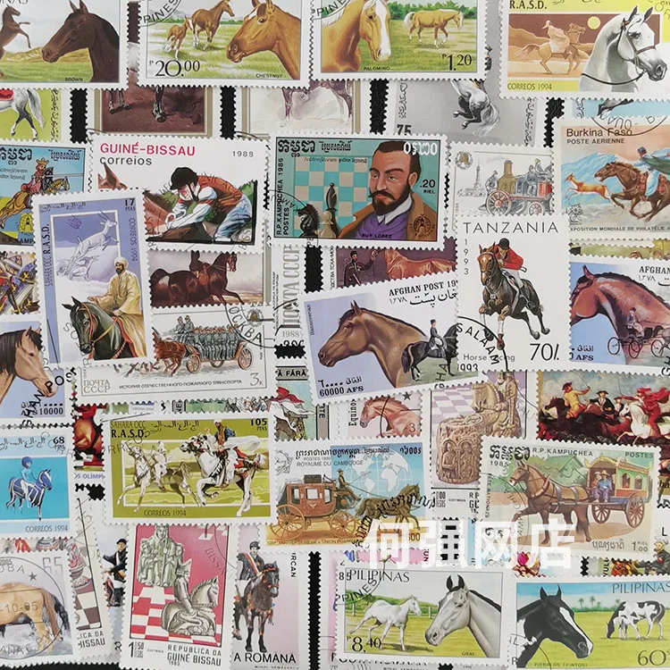 Collectible Vintage Postage Stamps - 100 sellos de caballos diferentes, no
