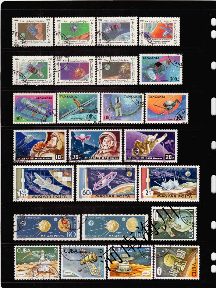 Collectible Vintage Postage Stamps - 100 Sellos Postales de Espacio Exterior,