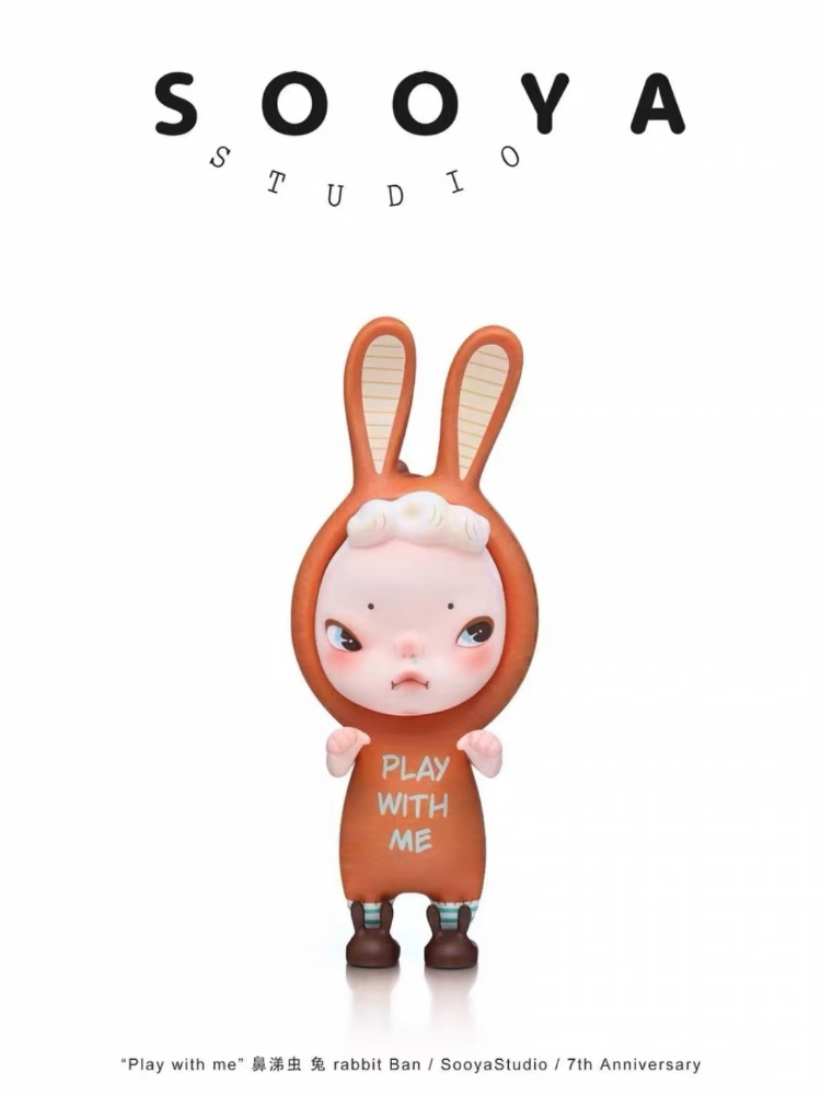 Collectible & Vintage Dolls For Wedding - Sooya 7º aniversario Play with Me