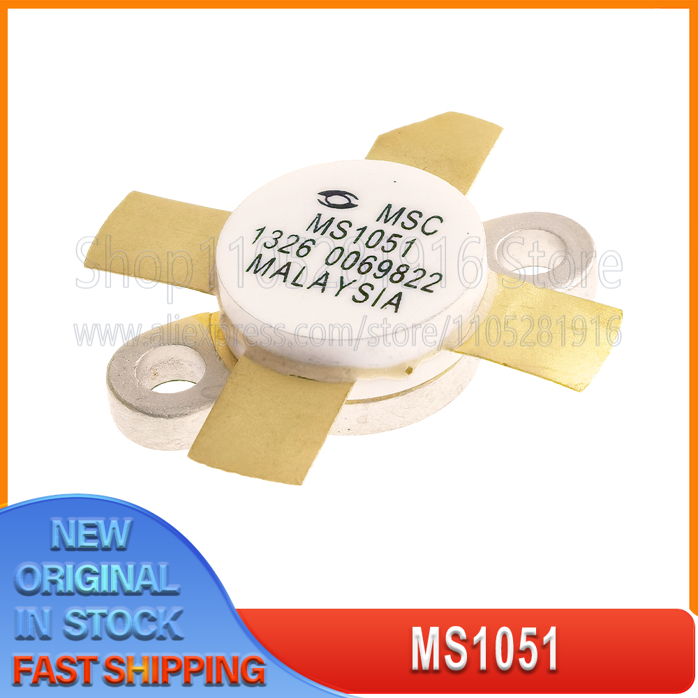 Tube Amplifier Part - 1~5PCS MS1051 Transistor amplificador de potencia