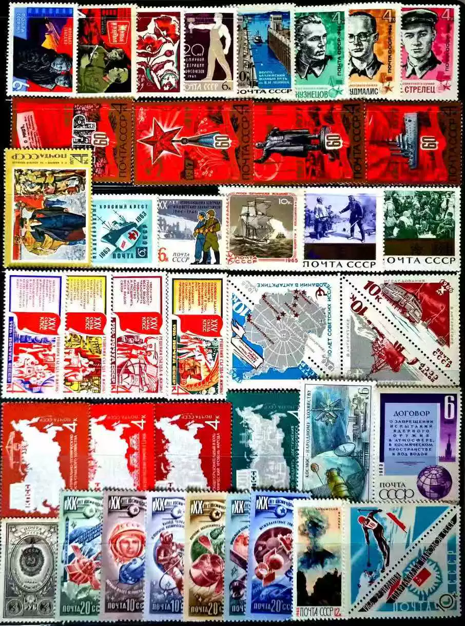 Sellos Postales Vintage de la  - Collectible Vintage Postage Stamps reseña y precio