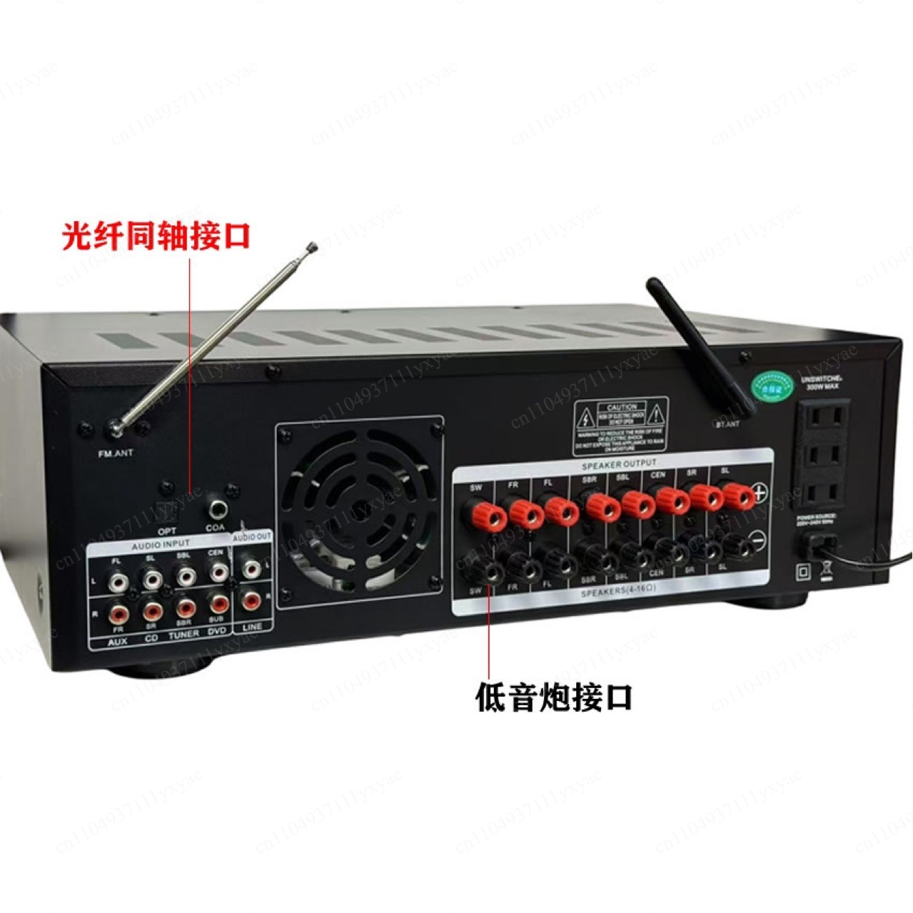 Amplificador de cine en casa d - Tube Amplifier Part reseña y precio