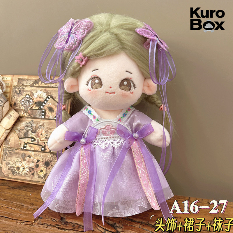Traje de muñeca Hanfu de estil - Vintage Collectible Clothing reseña y precio