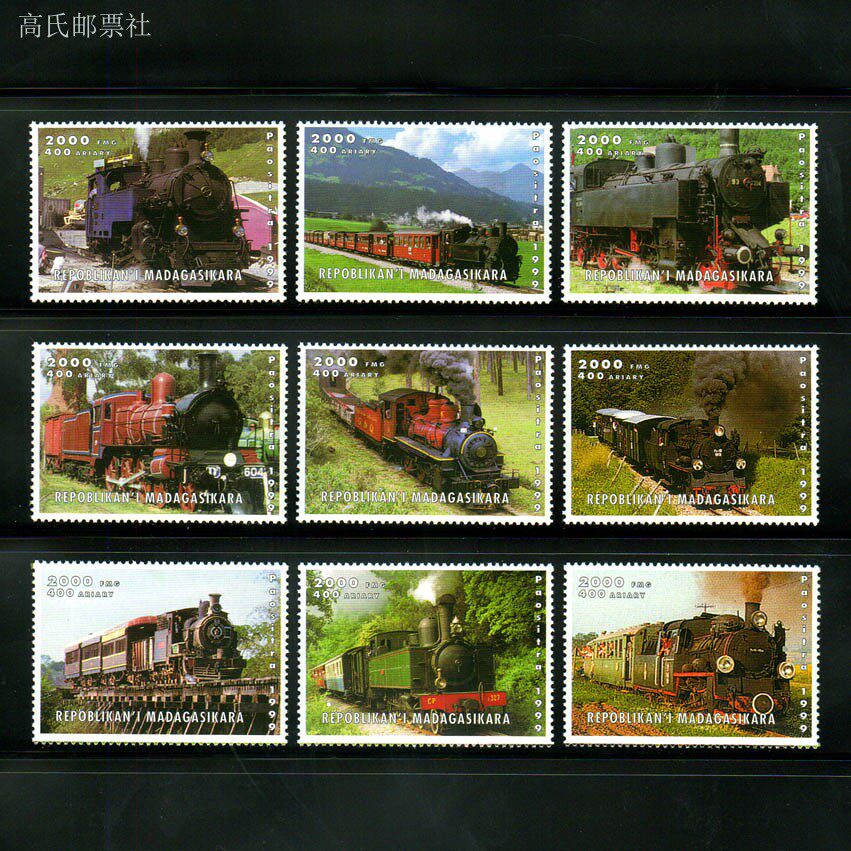 Sellos postales de Madagascar  - Collectible Vintage Postage Stamps reseña y precio