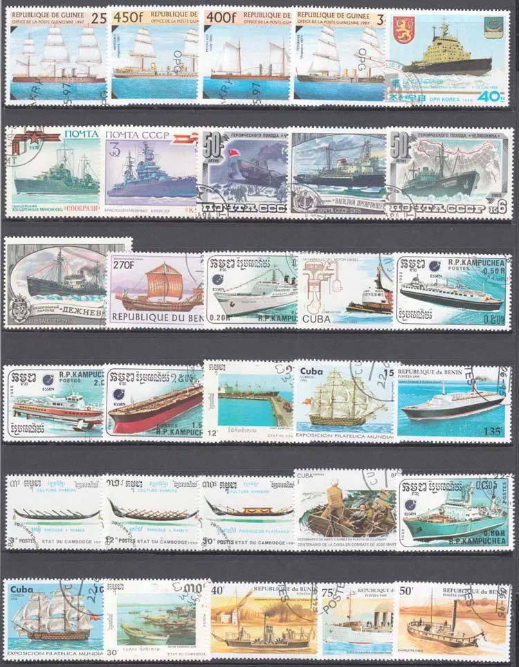 100 sellos especiales de barco - Collectible Vintage Postage Stamps reseña y precio