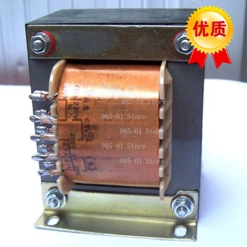 Transformador de Potencia HiFi - Tube Amplifier Part reseña y precio