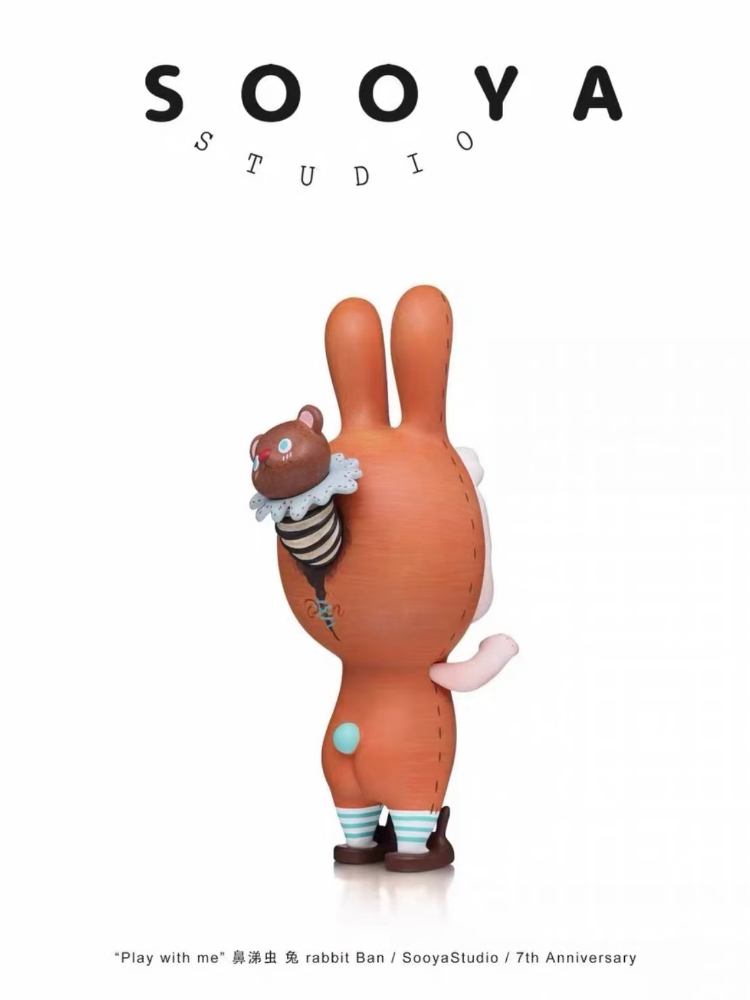 Sooya 7º aniversario Play with - Collectible & Vintage Dolls For Wedding reseña y precio