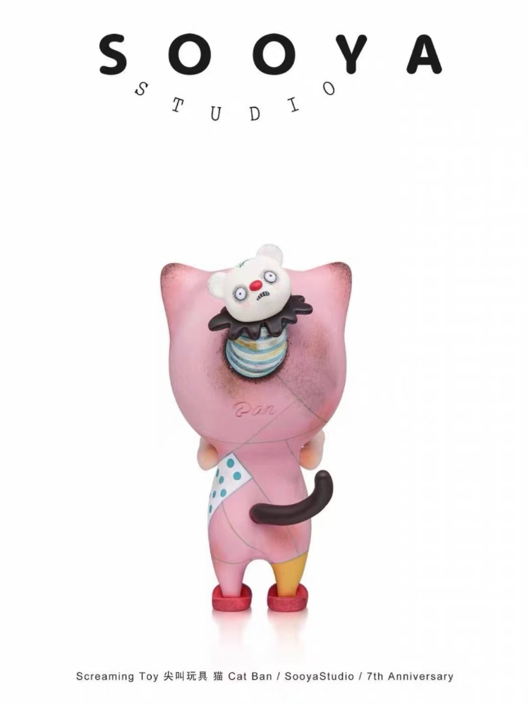 Sooya 7º aniversario Play with - Collectible & Vintage Dolls For Wedding reseña y precio