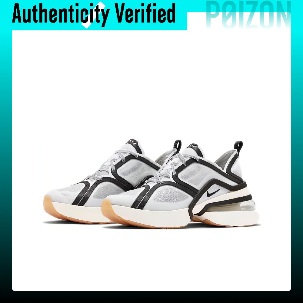 Nike Air Max 270, zapatillas p - Nike Shoes Air Max 270 reseña y precio