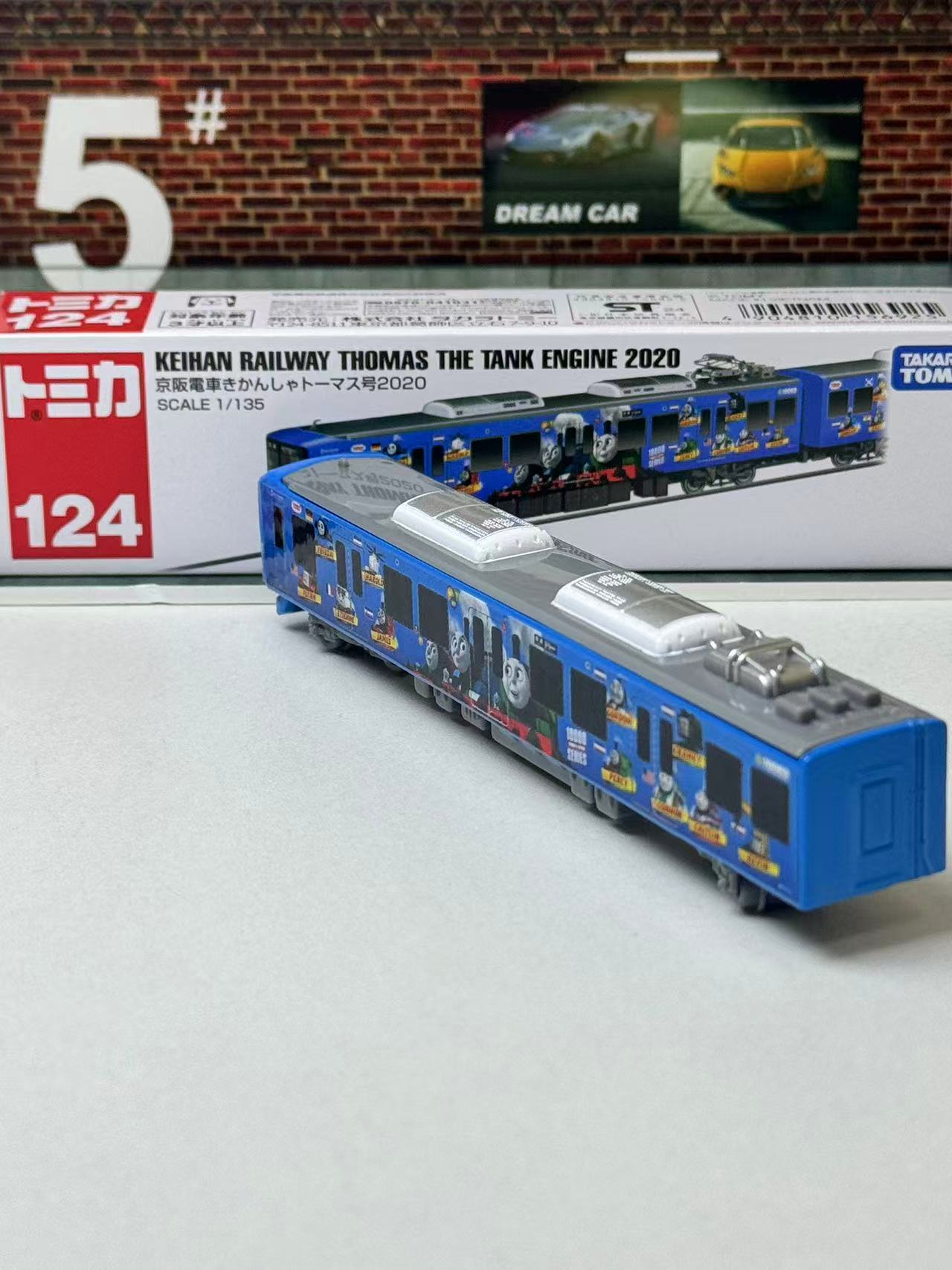 Takara Tomy Tomica Long Type N - Vintage Collectible Model Cars reseña y precio