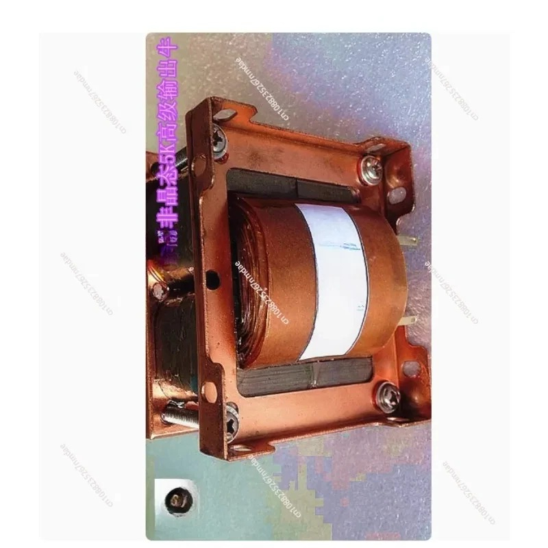 Transformador de audio de sali - Tube Amplifier Part reseña y precio