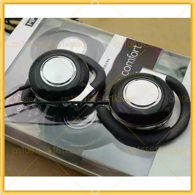 Nuevo para Philips SHS4700, Au - Collectible Vintage Matches reseña y precio