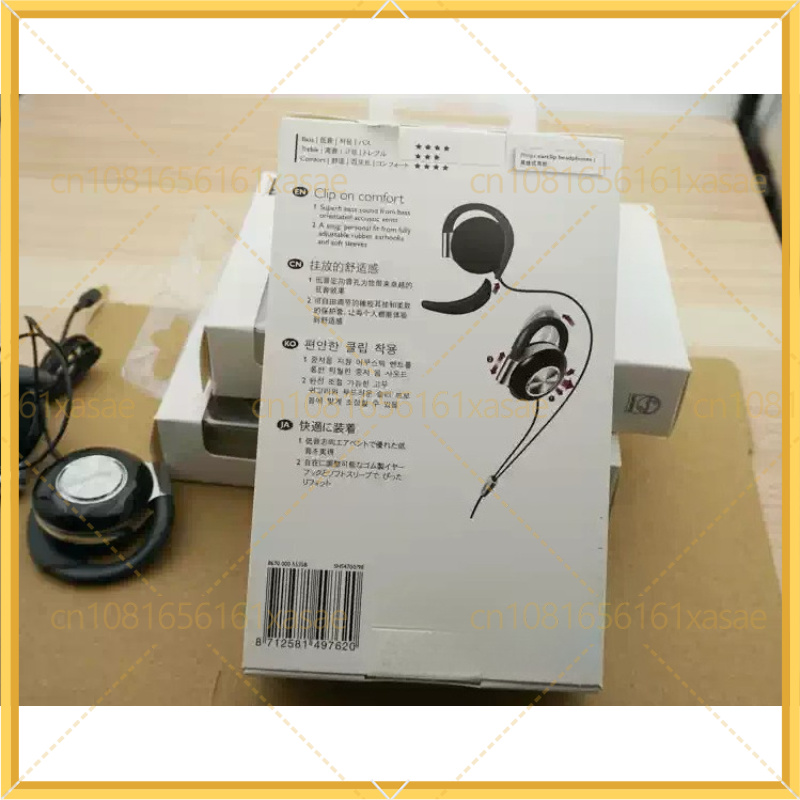 Nuevo para Philips SHS4700, Au - Collectible Vintage Matches reseña y precio