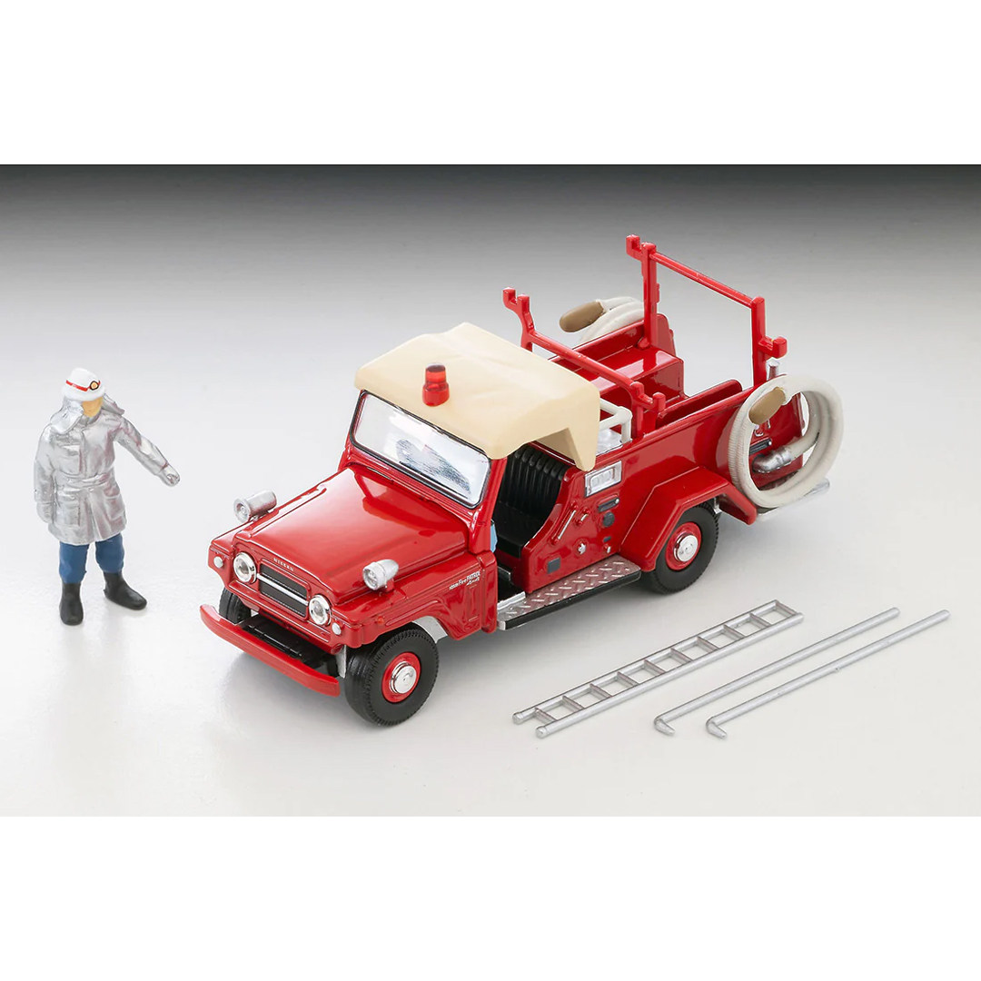 Camión de Bomberos Nissan Patr - Vintage Collectible Model Cars reseña y precio