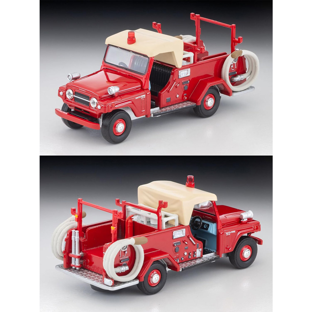 Camión de Bomberos Nissan Patr - Vintage Collectible Model Cars reseña y precio