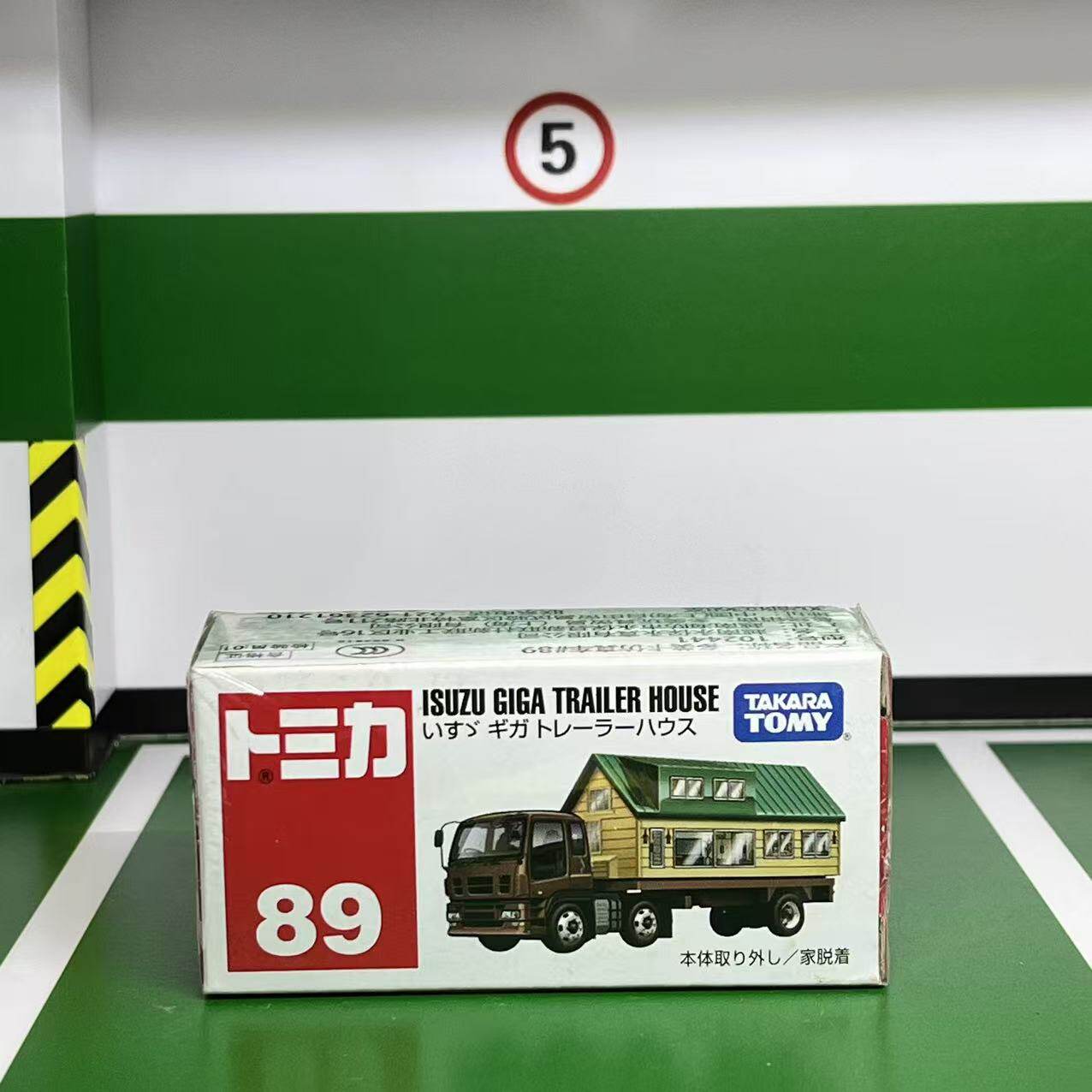 Modelo de Auto de Aleación Fun - Vintage Collectible Model Cars reseña y precio