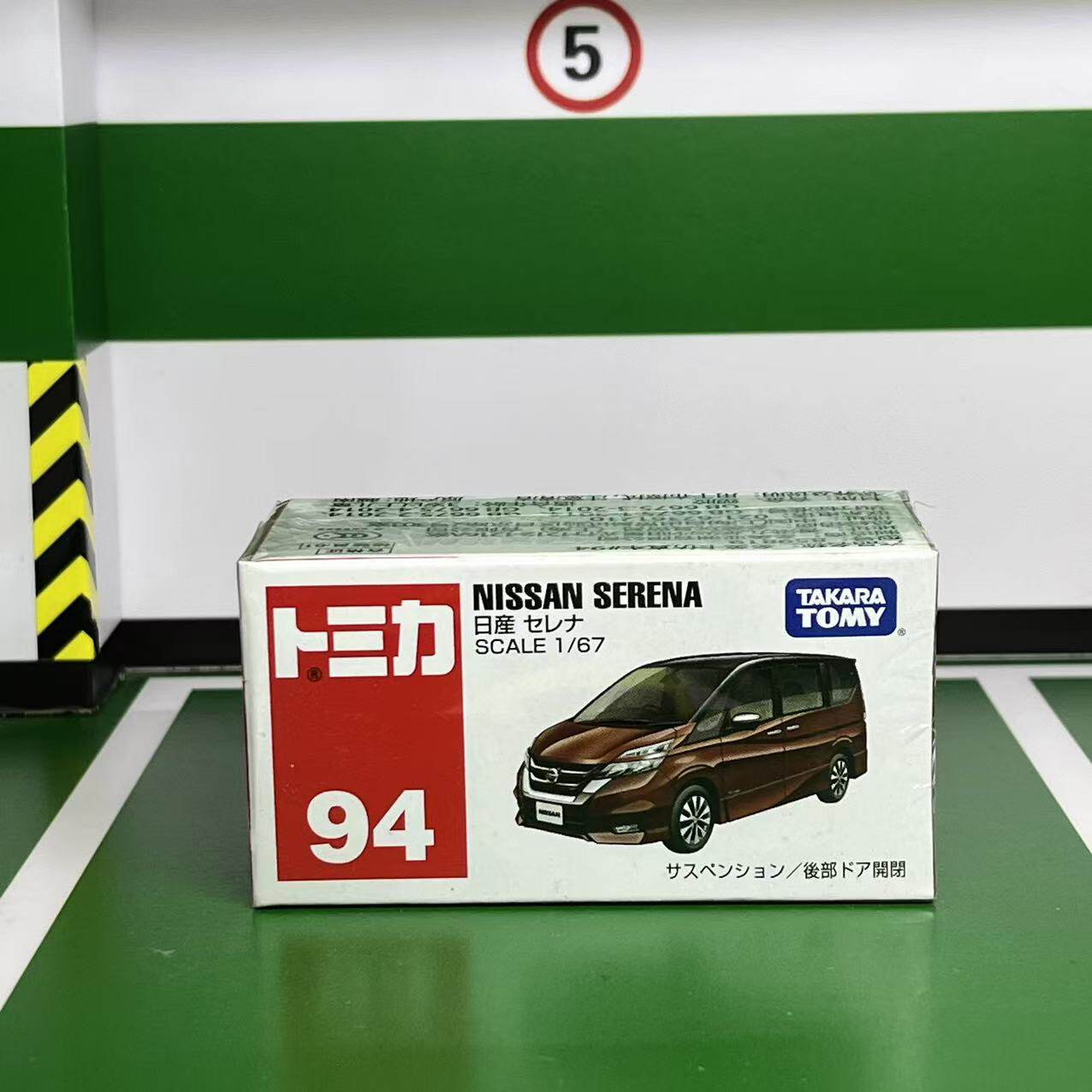 Modelo de Auto de Aleación Fun - Vintage Collectible Model Cars reseña y precio