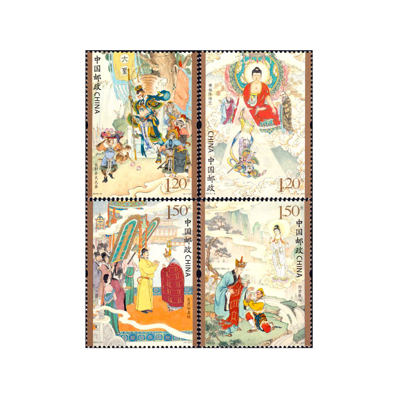 16 unids/set literatura Vintag - Collectible Vintage Postage Stamps reseña y precio