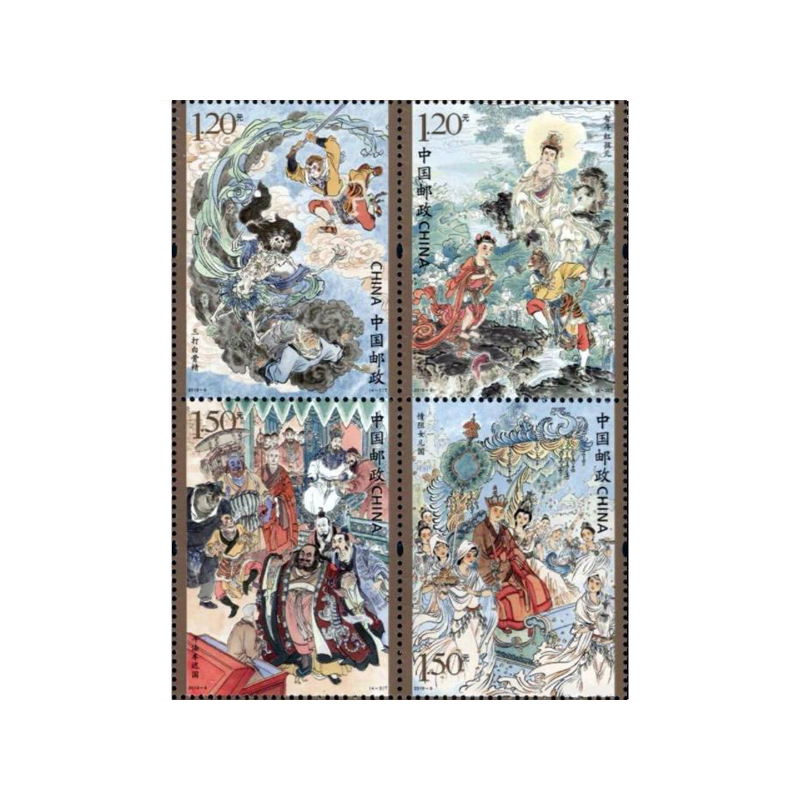 16 unids/set literatura Vintag - Collectible Vintage Postage Stamps reseña y precio