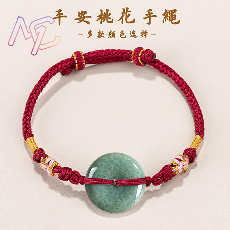 Pulsera de donut de jadeíta ve - Vintage Jewelry Collection reseña y precio