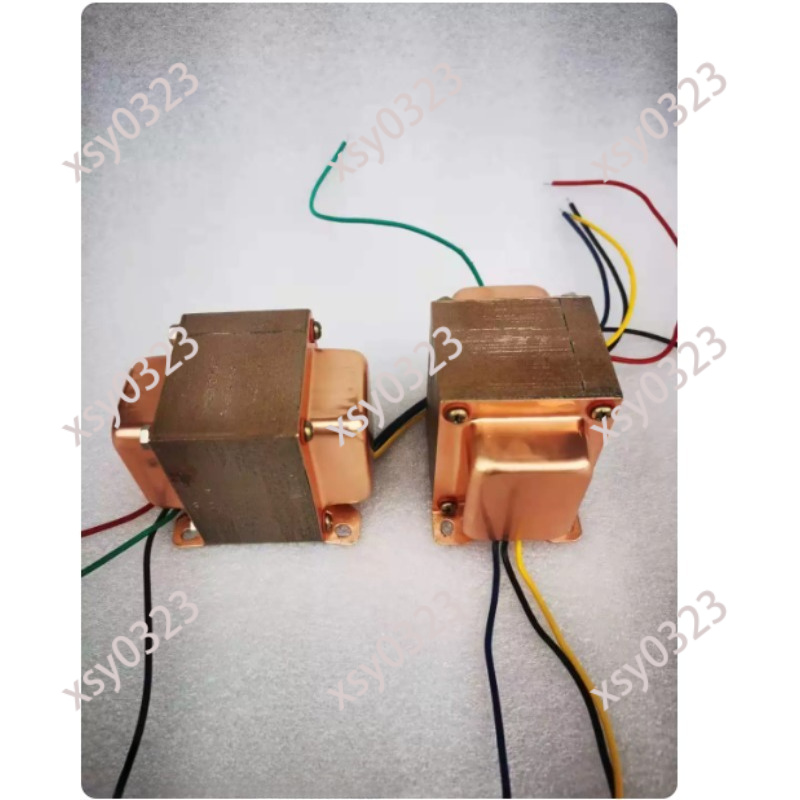 Transformador de Salida de Aud - Tube Amplifier Part reseña y precio