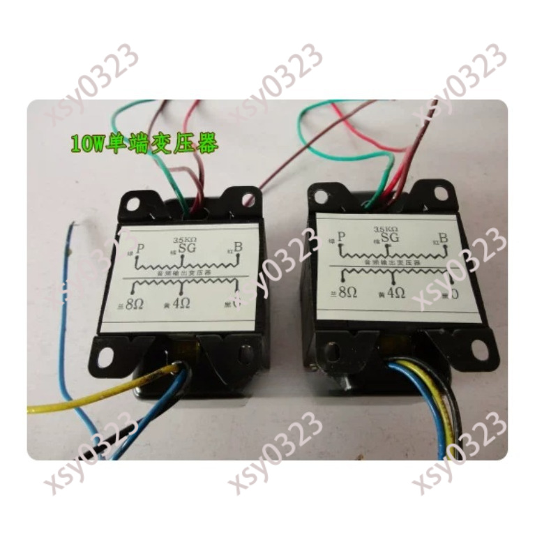 Transformador de Salida de Aud - Tube Amplifier Part reseña y precio