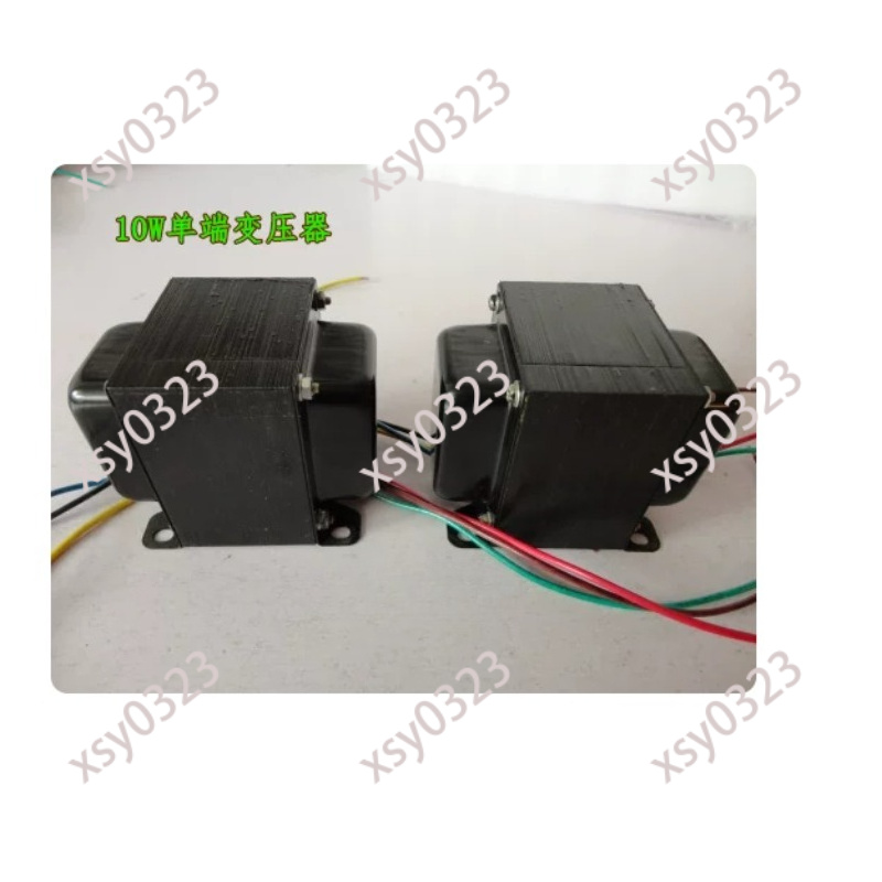 Transformador de Salida de Aud - Tube Amplifier Part reseña y precio