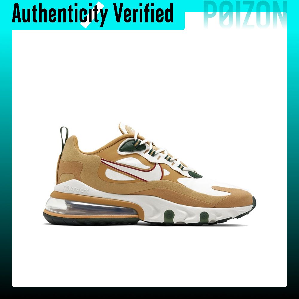Zapatillas de running Nike Air - Nike Shoes Air Max 270 reseña y precio