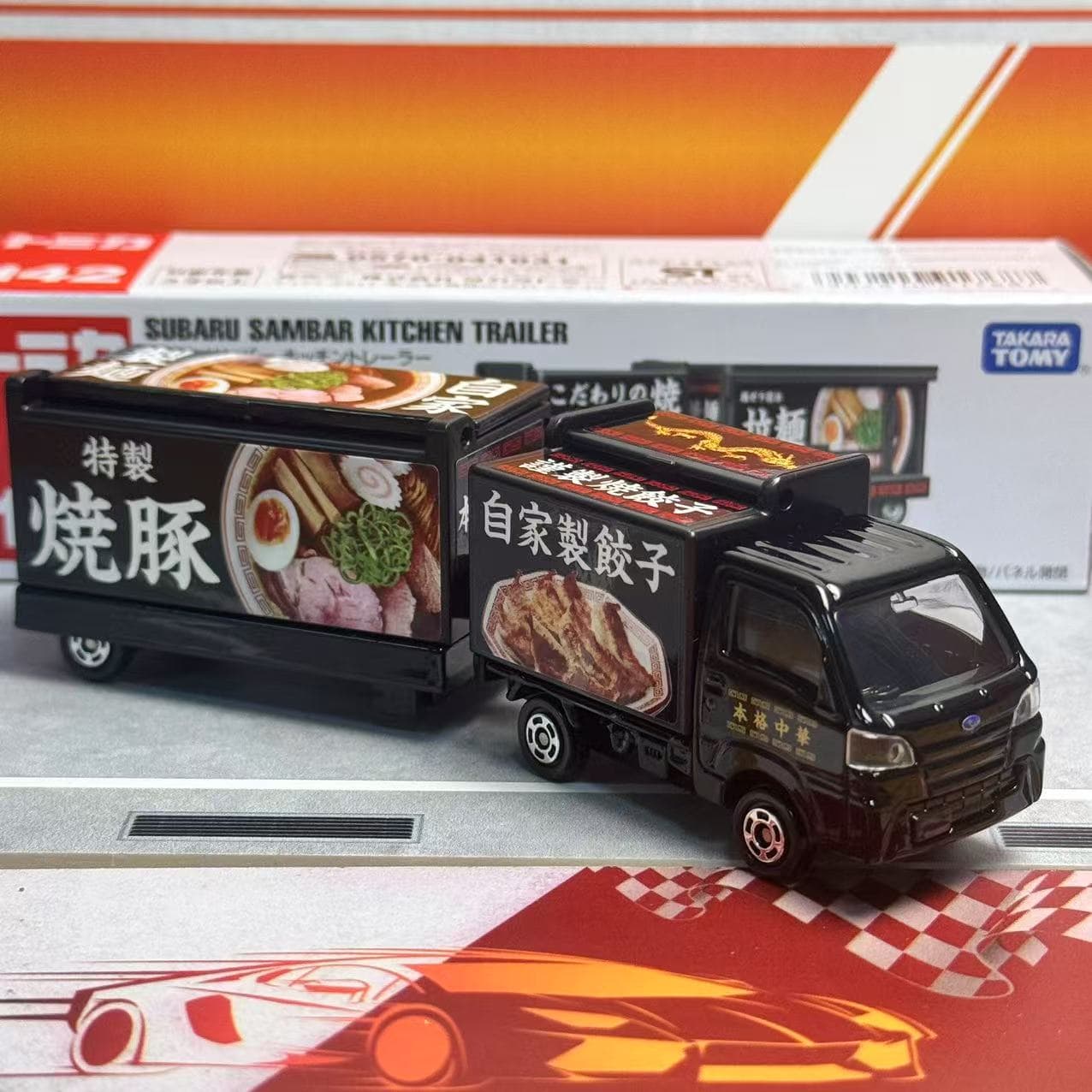 Takara Tomy Tomica Long Type N - Vintage Collectible Model Cars reseña y precio