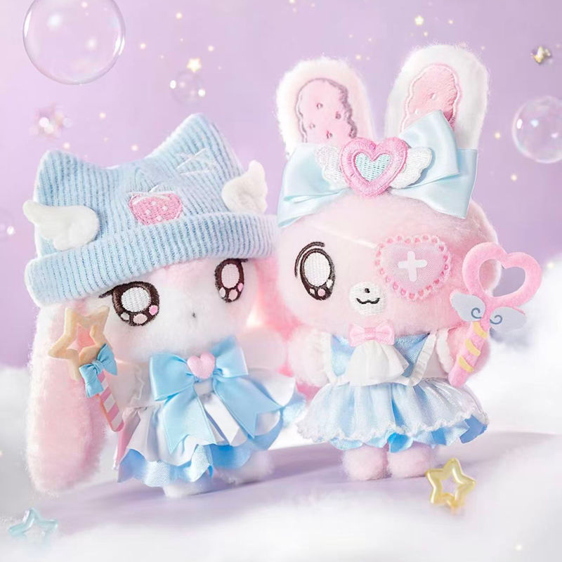 EN STOCK MINIDOLL Bibi Fufu Se - Collectible & Vintage Dolls For Wedding reseña y precio
