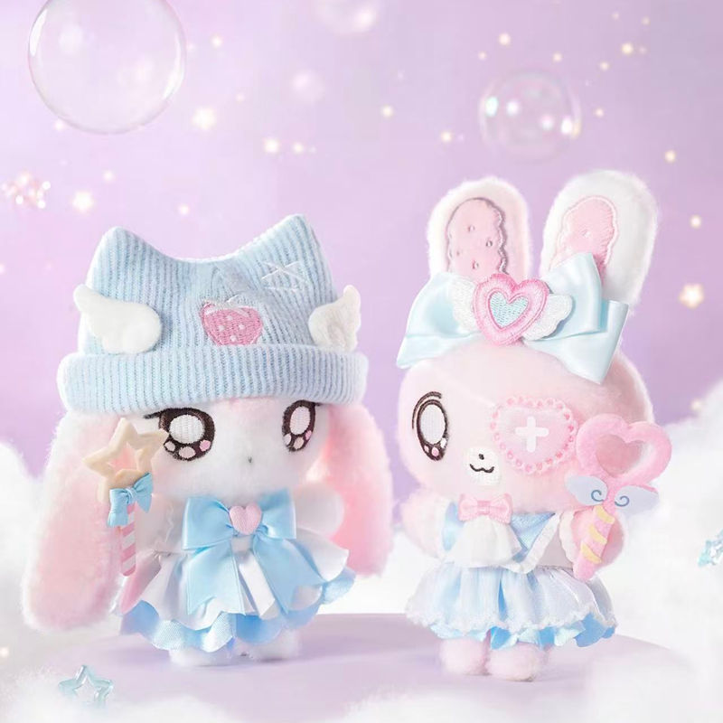 EN STOCK MINIDOLL Bibi Fufu Se - Collectible & Vintage Dolls For Wedding reseña y precio
